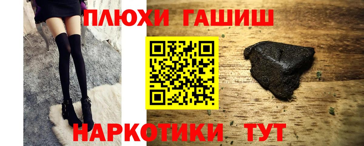 Костомукша  Метамфетамин  MDMA  Экстази  Вход с VPN  COCAIN  Конопля  Меф МЯУ МЯУ кристаллы 