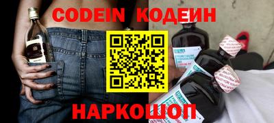 дурь Кингисепп