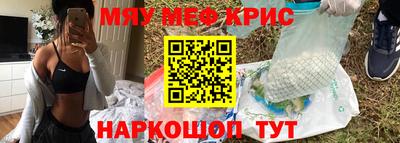 ешки Кинель