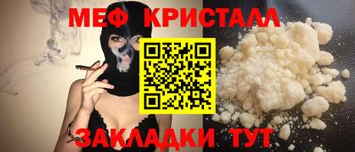дурь Кингисепп