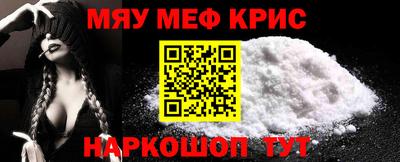 ешки Кинель