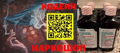 дурь Кингисепп