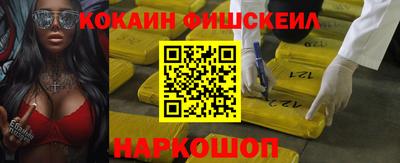 ешки Кинель
