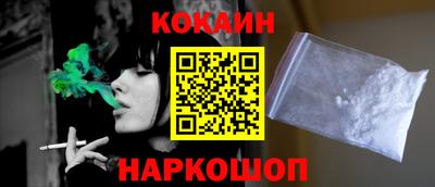 ешки Кинель