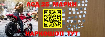 ешки Кинель