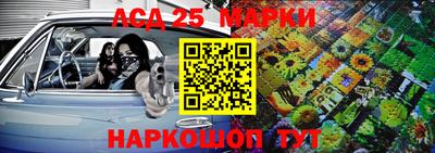 бутик Кимры