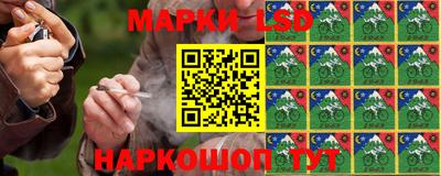 ешки Кинель