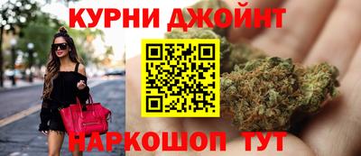 дурь Кингисепп