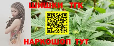 ешки Кинель