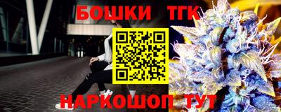 дурь Кингисепп