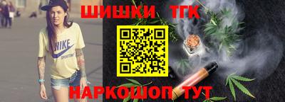дурь Кингисепп