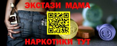 ешки Кинель