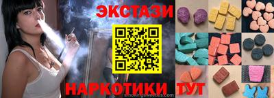 ешки Кинель