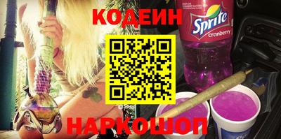 дурь Кингисепп