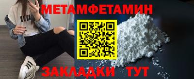 ешки Кинель