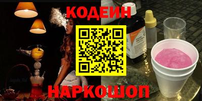 ешки Кинель