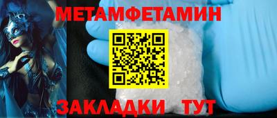 дурь Кингисепп