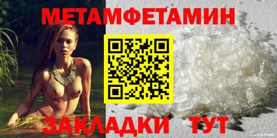 ешки Кинель