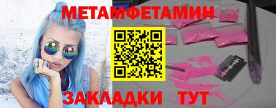дурь Кингисепп