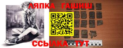 дурь Кингисепп