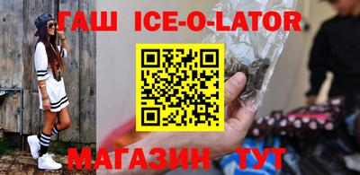 бутик Кимры