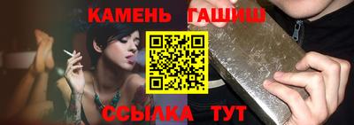 ешки Кинель