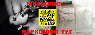 ешки Кинель