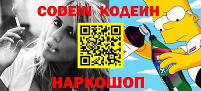 ешки Кинель