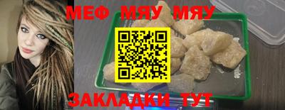 ешки Кинель